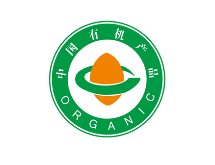 食品行業認證 食品行業認證